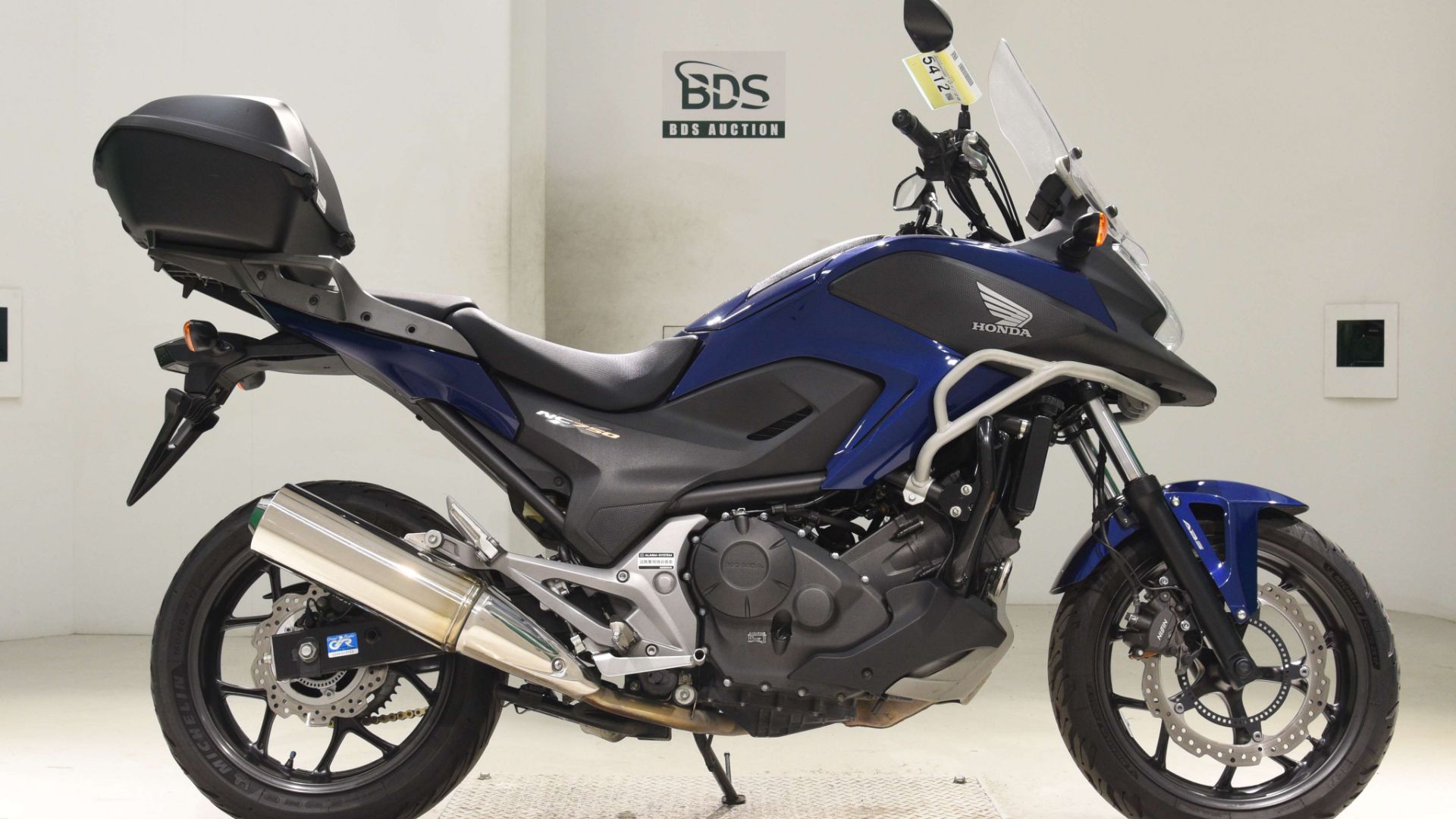 Honda NC750XA - RC72-1002319 смотреть онлайн