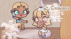 🏝️Вᴧᴏᴦ ᴄ Синни🫶🏼Кᴏᴧᴧᴀбиᴋ🍊