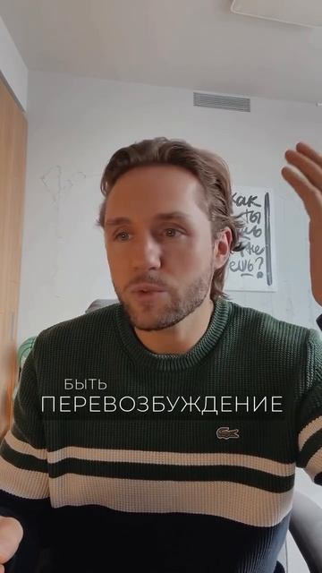 Прочитал недавно интересную статью и хочу с вами поделиться этой информацией💭