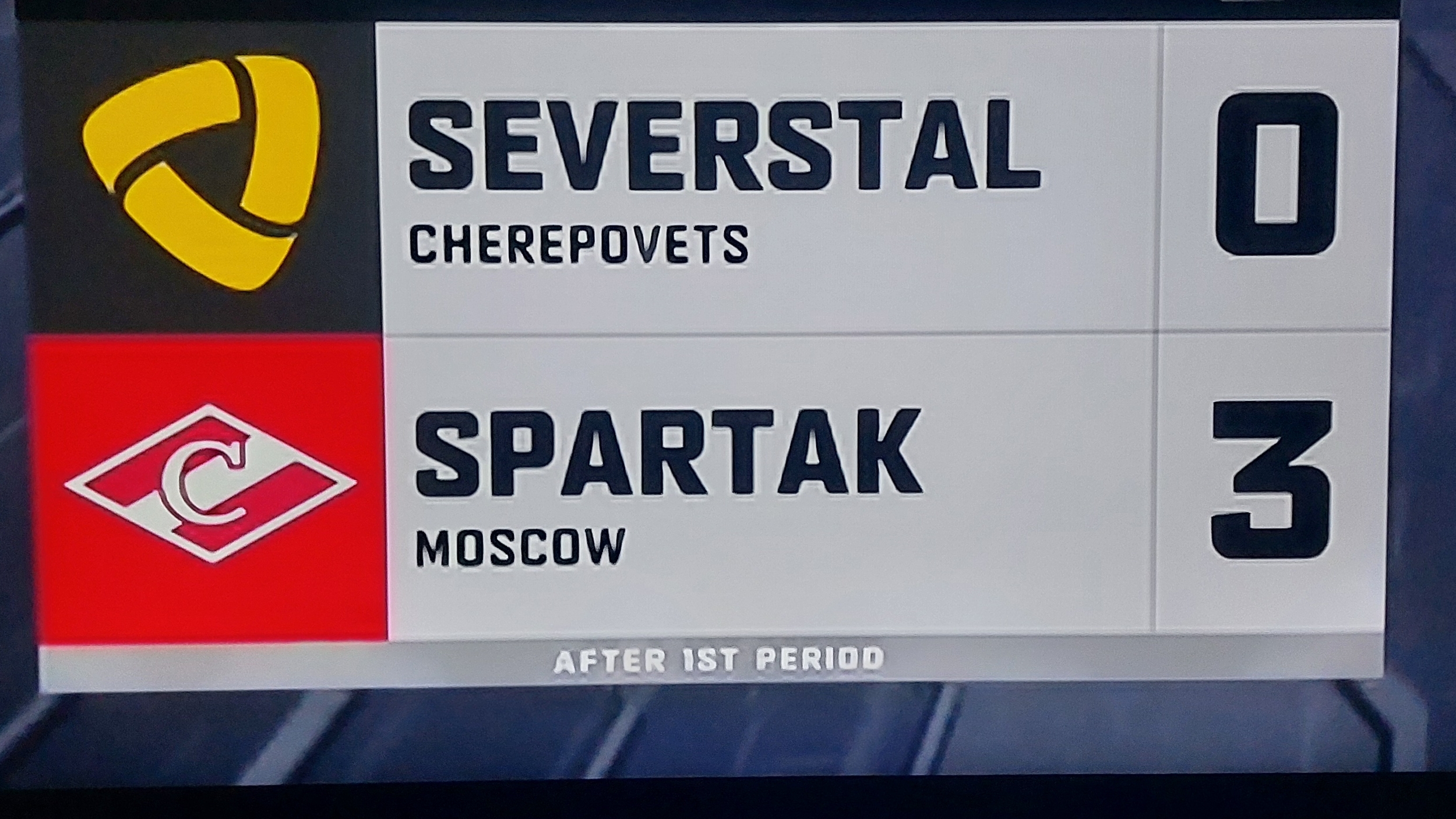 Хоккей. Фонбет Чемпионат КХЛ Северсталь - Спартак смотреть онлайн