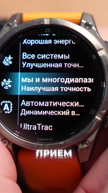 настройка спутников(2) смотреть онлайн