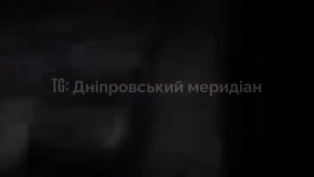 💥🛩️Несколько прилетов БпЛА зафиксировали в Терновке Днепропетровской области…🗺️ смотреть онлайн