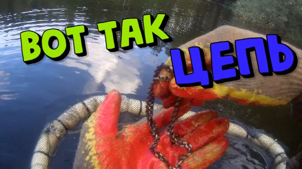 Серебро на металлоискатель,отличный КОП Серебро на металлоискатель,отличный КОП