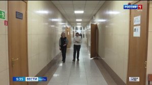 2 февраля «Вести-Чита» в 09:30