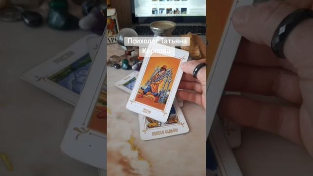 ПОДАРКИ СУДЬБЫ