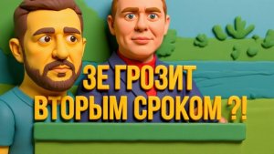 ДИКИЙ БИЗЯЕ. ИЗ ЕВРОПЫ ХОЛОПОВ ПОГОНЯТ НА УКРАИНУ ВОЕВАТЬ. КТО НА ВЕРШИНЕ ПИЩЕВОЙ ЦЕПОЧКИ?