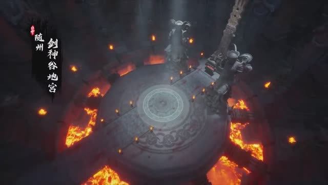 Воинственный бог Асура 2 сезон — Тизер локаций 2