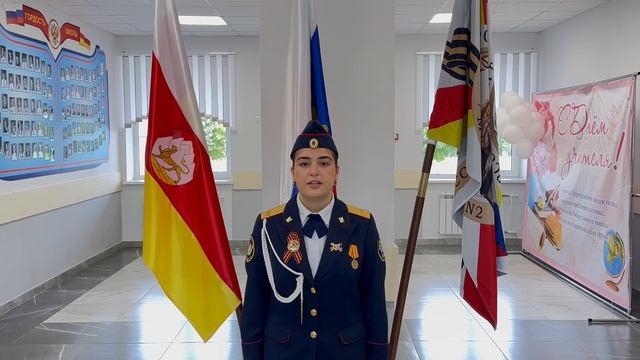 Ревазова Фариза. 520745646