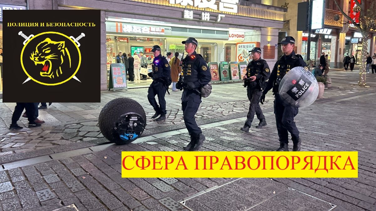 РОБОКОП смотреть онлайн