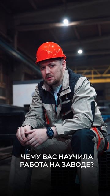 Знакомая ситуация для тех, кто работает на производстве