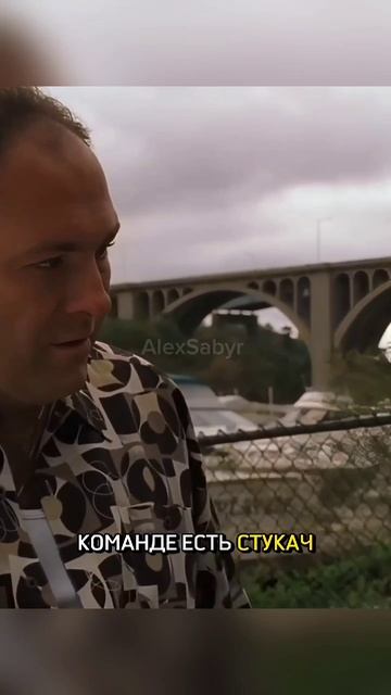 Клан Сопрано, 1 сезон за 3 минуты, краткий пересказ сериала Клан Сопрано, 1 сезон за 3 минуты, краткий пересказ сериала