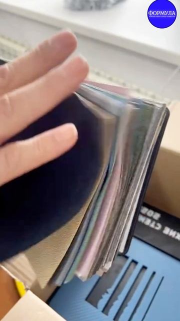 Распаковка Тихие стены