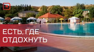 Дагестан за 6 лет удвоил количество санаториев и курортов