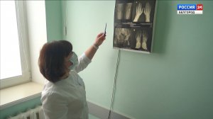 2 февраля - День осведомленности о ревматоидном артрите