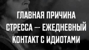 УХОЖУ .  Ешьте  свою  похлебку сами    ПОДПИШИСЬ