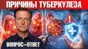 Самая смертоносная бактерия в истории все еще внутри нас