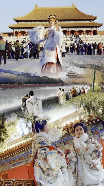 Китай Пекин