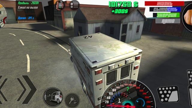 Crazy Miami Online работа медика на скорой помощи