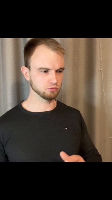 Как ощущается дофамин на самом деле