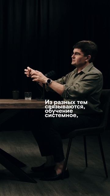 Несбыточная мечта Михаила Молоканова