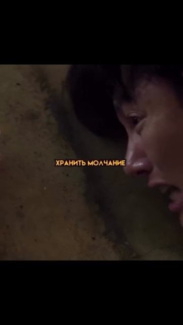 Слеплянный город