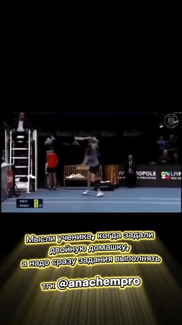 Получаем не только знания по химии, но и вырабатываем ответственность #shorts