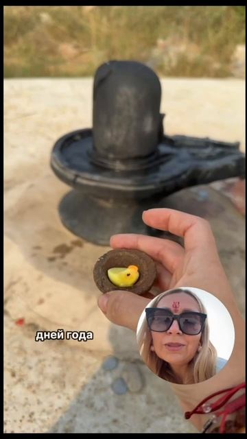 Третий поток садханы "Защита Шивы 3.0"