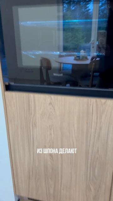 Обзор кухни, часть 2