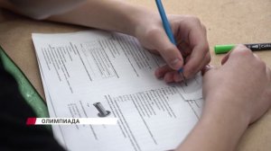 Научно-техническая олимпиада, или как отправить самолёт в полёт