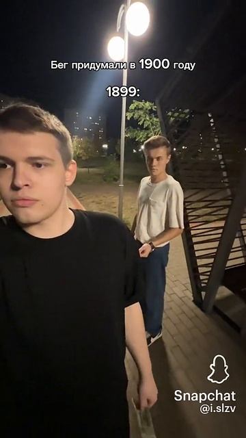 Бег придумали в 1900 году.
Люди в 1899 году:
#юмор #топ #roblox #poppyplaytime