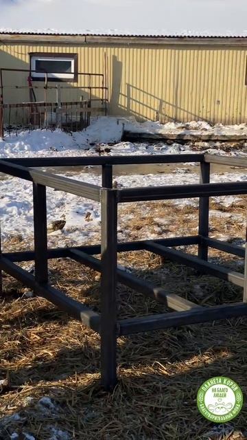 😊 На «Планете Коров» – радостное обновление!  Мы установили новенькие, красивые кормушки!