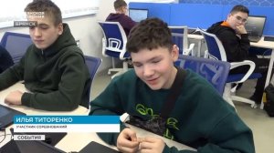 Школьники Брянска соревновались в программировании и сборке роботов