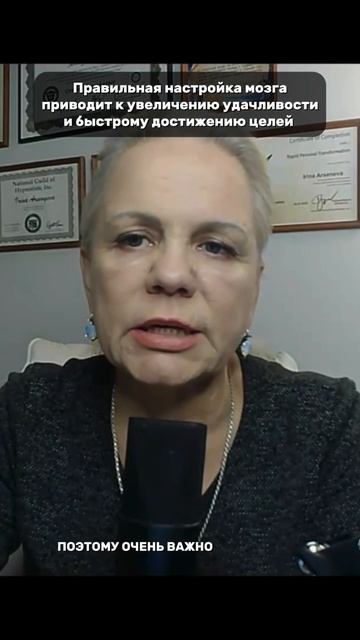 Удачливость — это не везение.⤵️