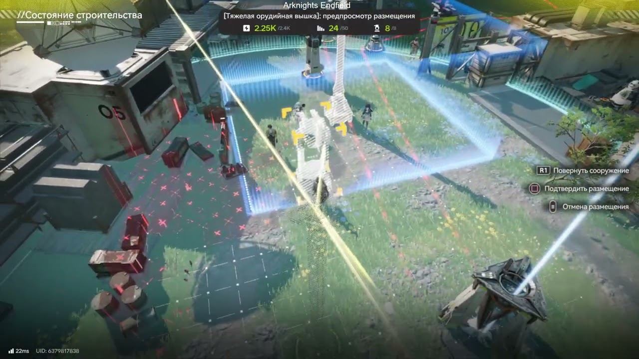 Башни и монстры. А, так вот это как делается. 40:38, 1:05:45, 1:08