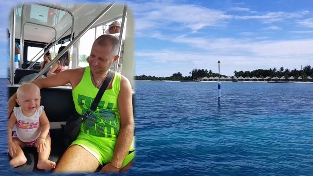 Мальдивы 2019 год