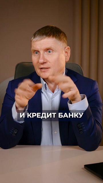 УКРАЛИ 800 тысяч без биометрии и СМС? #мошенники #кредит #схема смотреть онлайн