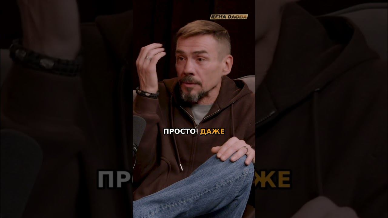 Курение Штирлица: Мода, Влияние и Отказ от Привычки #shorts Курение Штирлица: Мода, Влияние и Отказ от Привычки #shorts