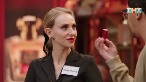 Однажды в гипермаркете, в отделе косметике