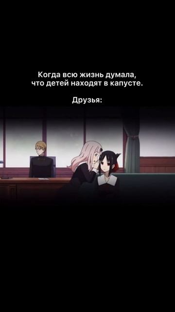 #видео / #анимевидео / #эдиты / #анимеэдиты / #эдит /# смотретьаниме / #animeedit / #edit #видео / #анимевидео / #эдиты / #анимеэдиты / #эдит /# смотретьаниме / #animeedit / #edit