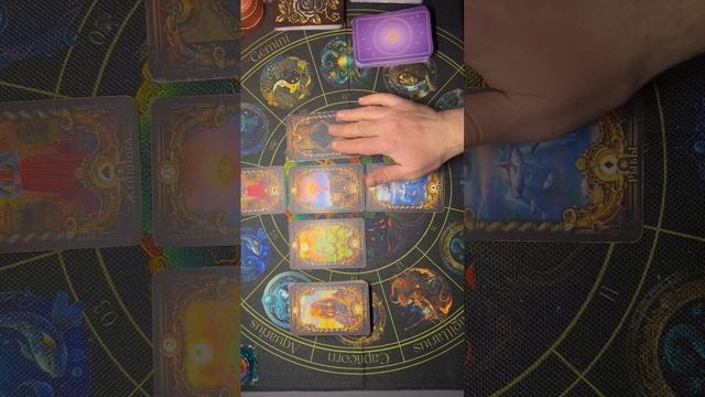 03.02.2026: Расклад на день для Вас! смотреть онлайн