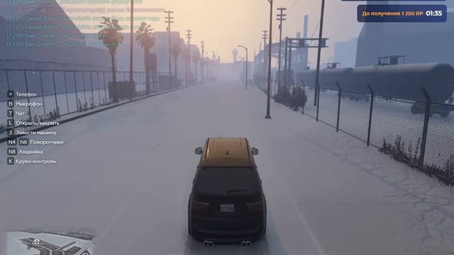 Grand Theft Auto V 2026.02.02 - 18.05.18.01 смотреть онлайн