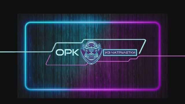 Я слышал, что у вас в России все плохо. смотреть онлайн