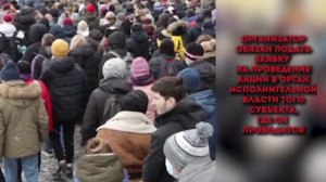 Территория 02 | 30 01 2026