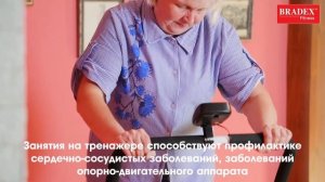 Использование  Беговой дорожки ЭКЛИПС , SF 0058