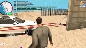 безпредел в гранд мобайл