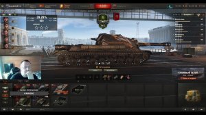 Понедельник нервный.