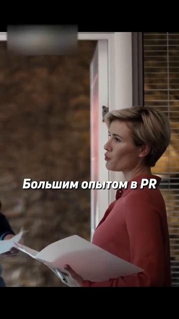 Сериал 📽️ Триггер смотреть онлайн