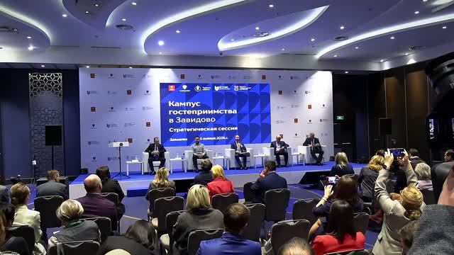 В Верхневолжье создадут целую экосистему для подготовки кадров туристической отрасли смотреть онлайн