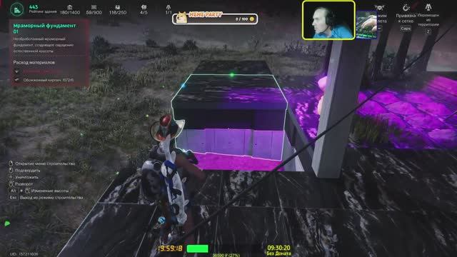 Once human сервер manibus. Качаю нового перса. смотреть онлайн