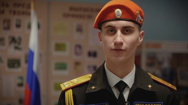 Скворцов Арсений. Номинация «Гордость России» МБКБ 2025.